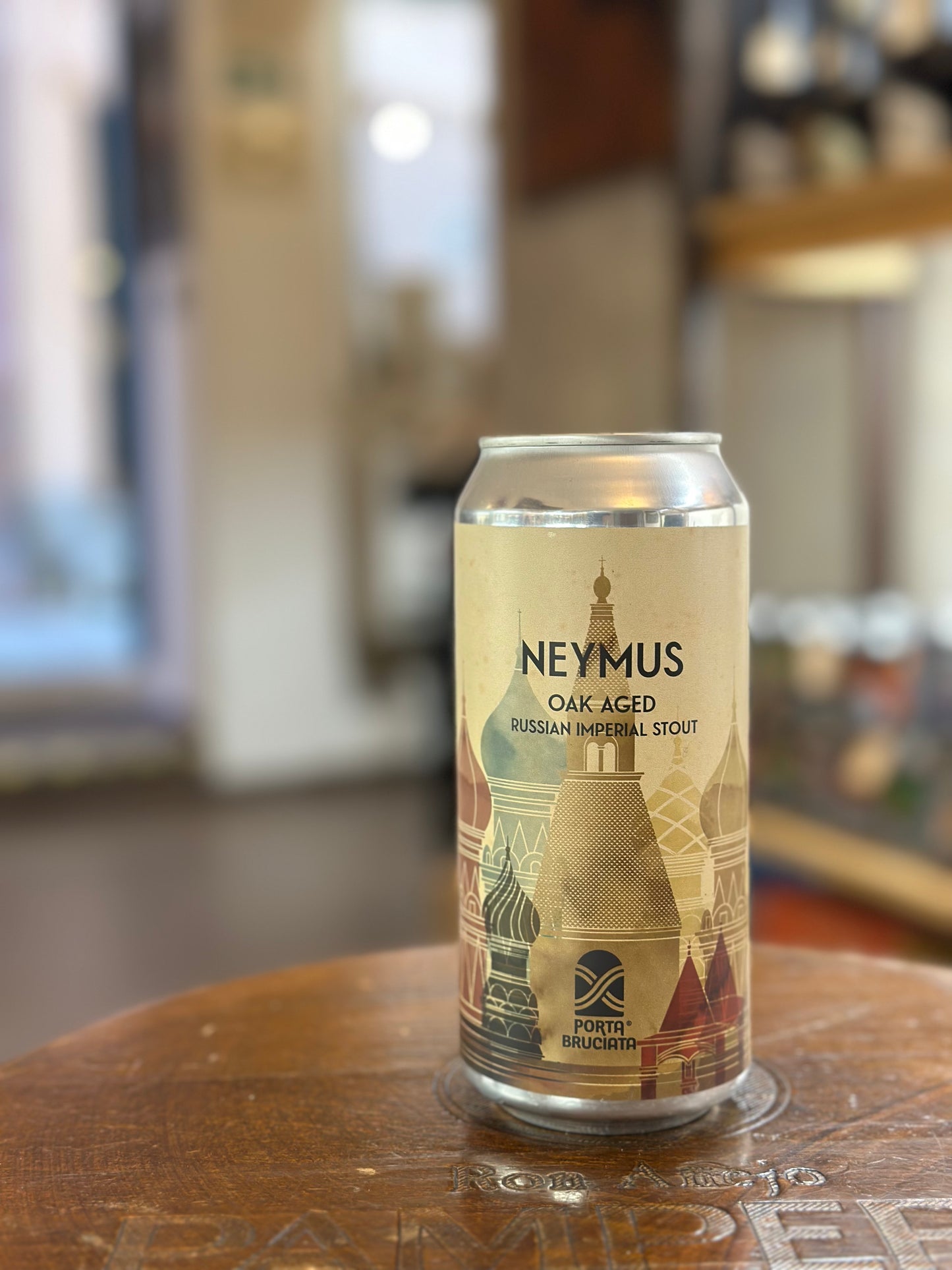 Neymus